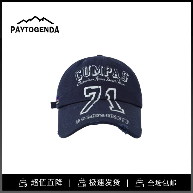 巴塔正品paytogenda字母71破洞软顶棒球帽显脸小宽檐大头鸭舌帽男