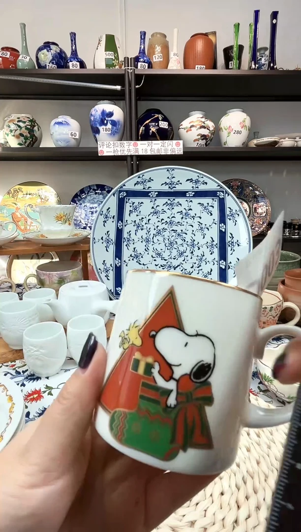 手工艺品琉璃小**音D003