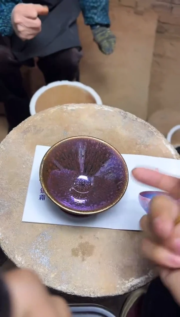 茶盏胡金花老师作品18