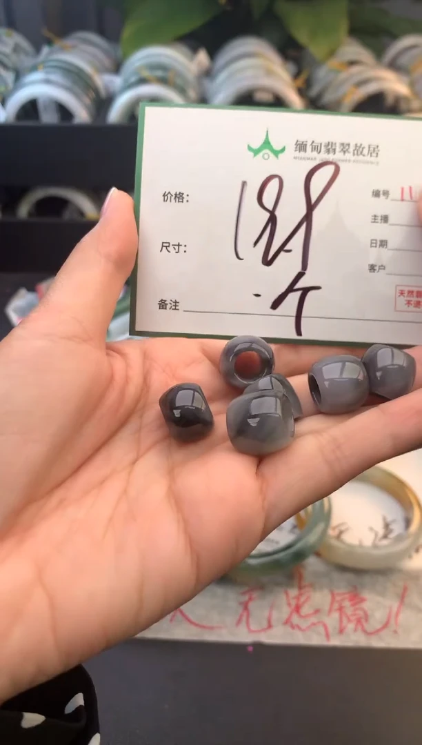 未镶嵌戒指翡翠毛货需精细抛光+多人