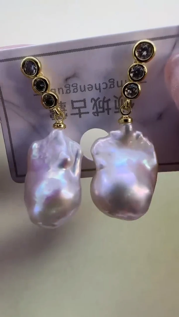 【闪购商品】淡水珍珠耳饰未镶嵌425