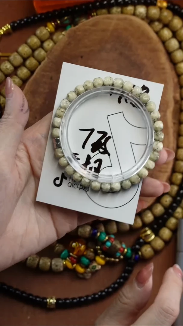 吊坠星月菩提3454