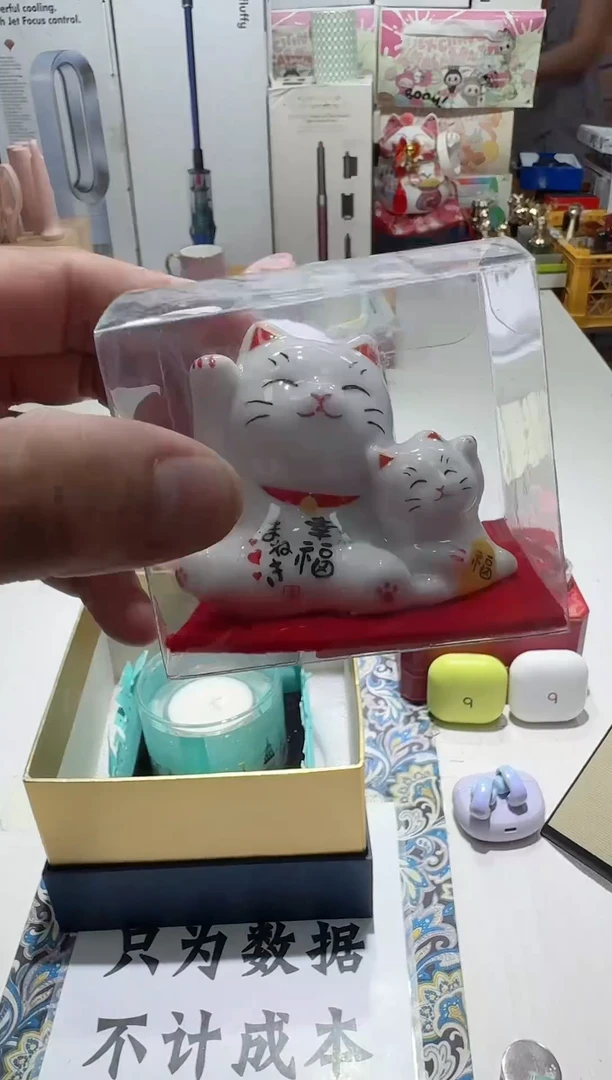 瓷片111111111111@@1