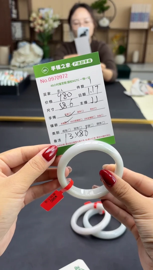 【闪购商品】翡翠手镯未镶嵌多人