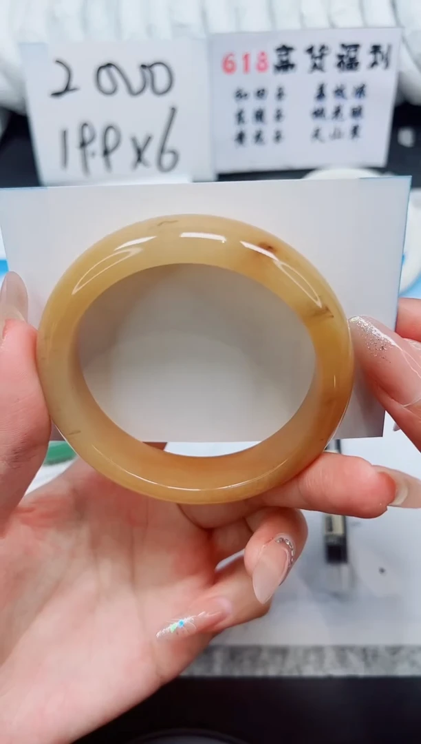 石英质玉手镯未镶嵌HL29-60