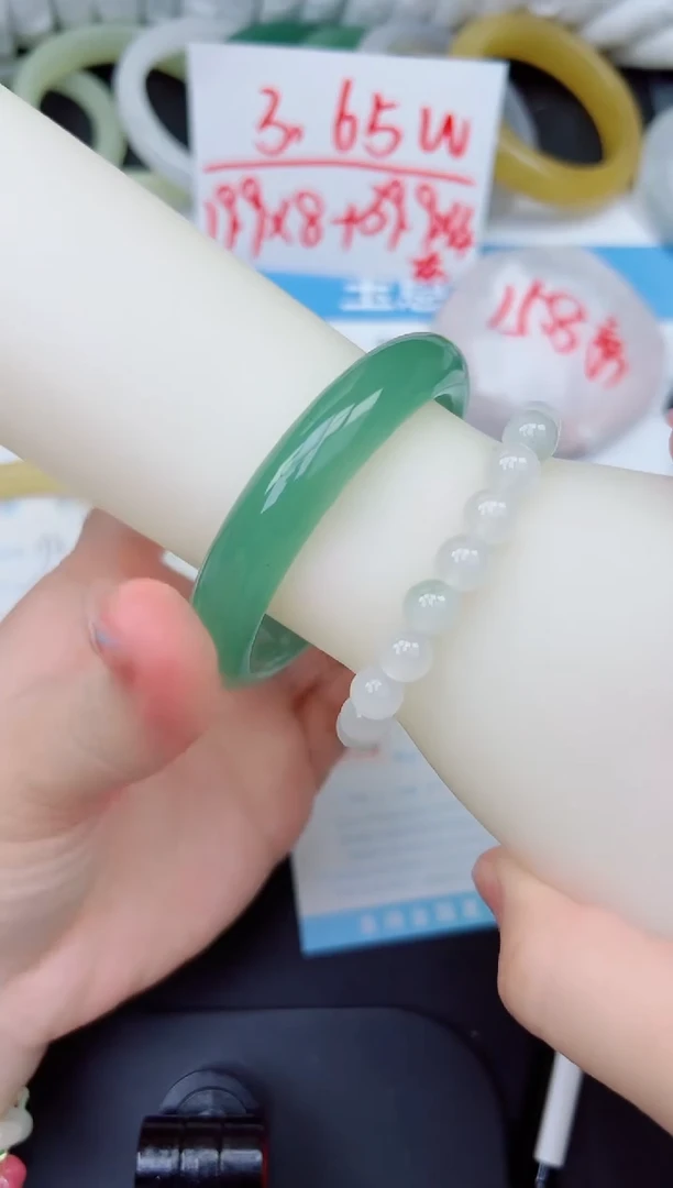 石英质玉手镯未镶嵌197-58.2