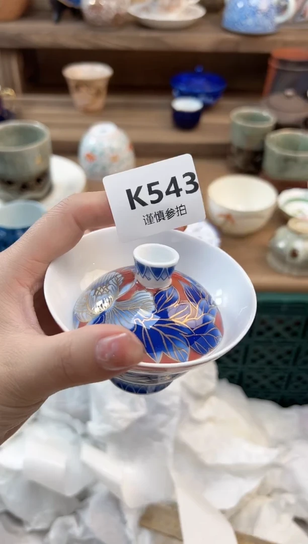 瓷片╰****╮543
