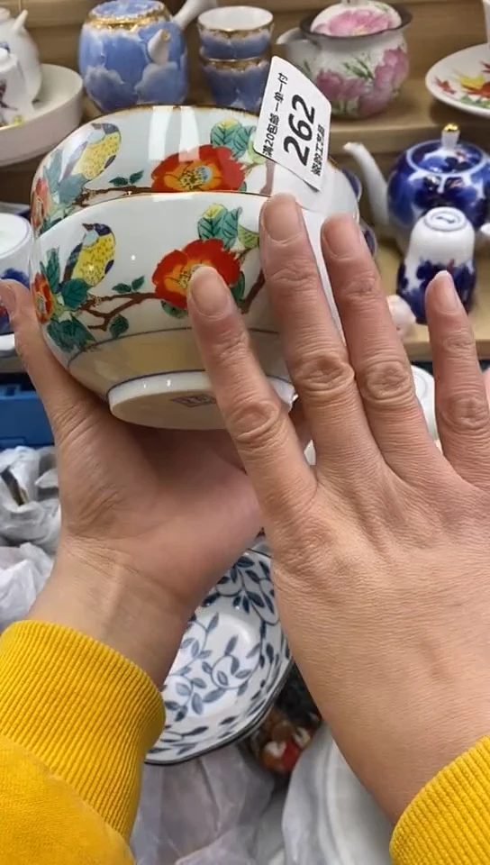 plo'月*1闪购名称闪购名称