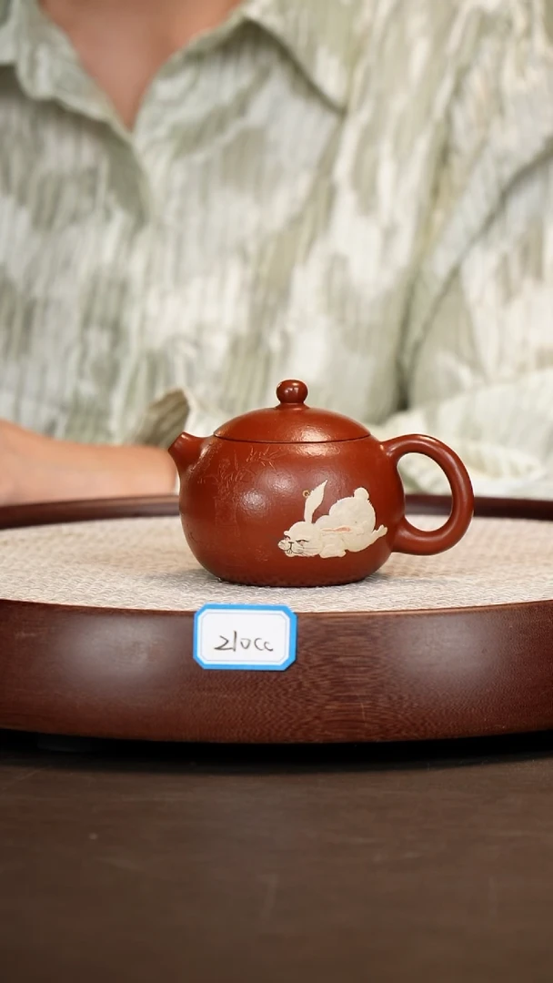 茶壶紫砂【惠慧】朱泥西施    210CC