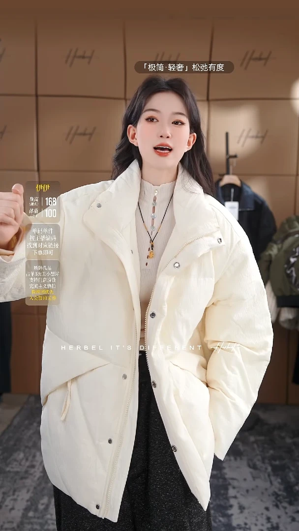 D2025秋冬男士上衣裤子休闲百搭   微瑕介意勿拍160  L