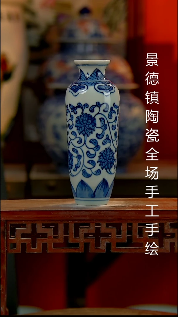 摆件陶瓷景德镇陶瓷 全场手工手绘