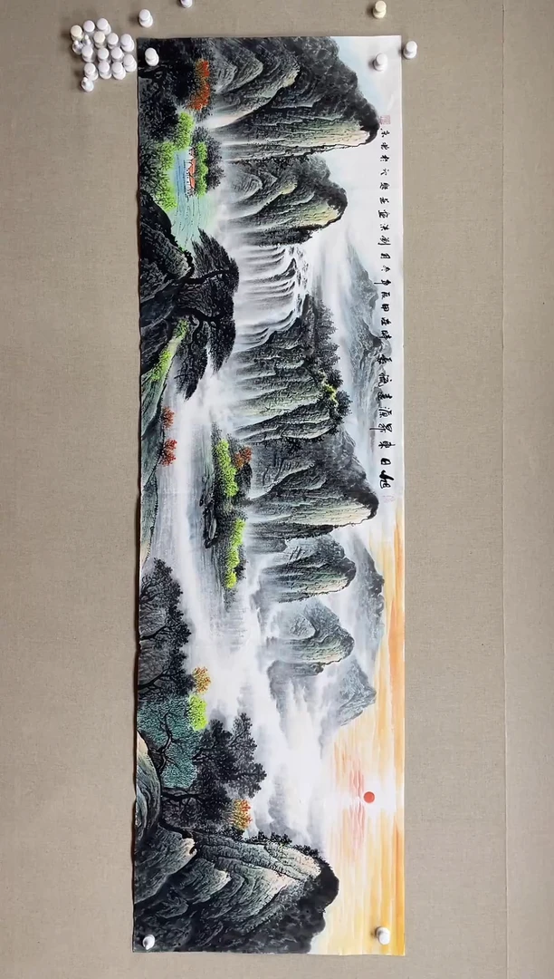 国画240*70 刘洪刘洪刘洪刘洪刘洪