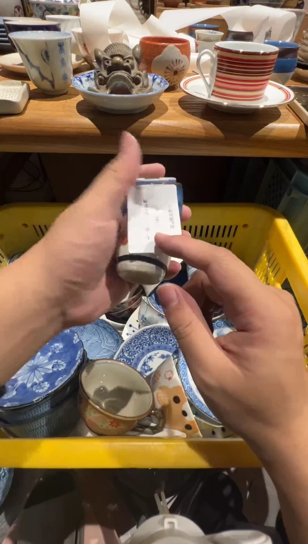 【闪购商品】335瓷器fdgdfgdfgdf