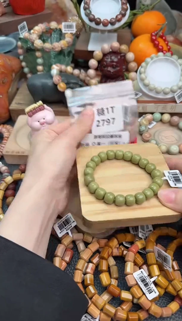 【闪购商品】石英质玉手链未镶嵌1T2797