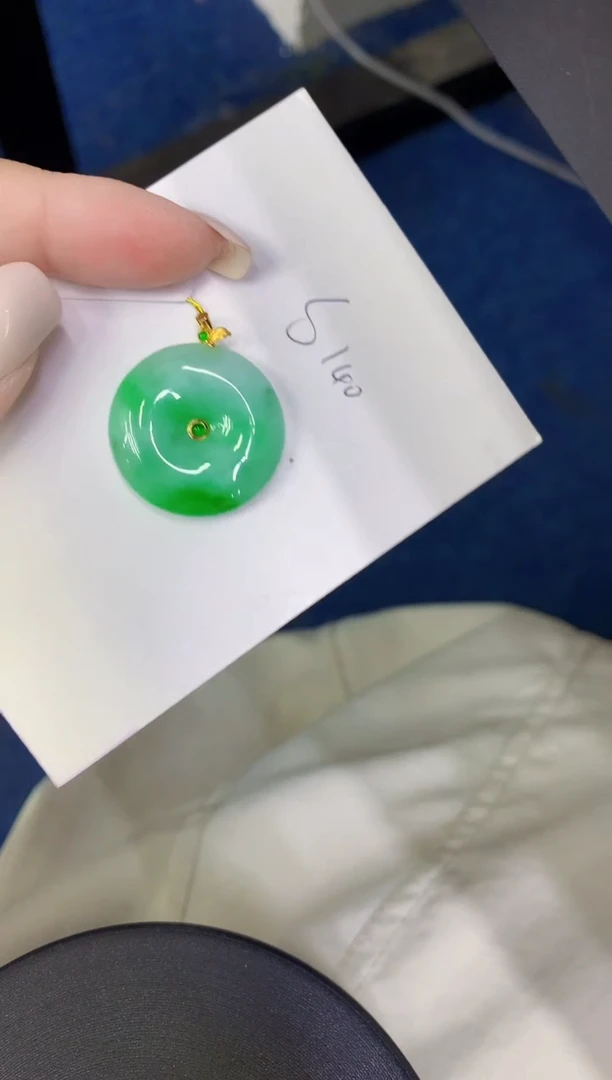 颈饰18K金镶嵌翡翠缅甸天然翡翠A货