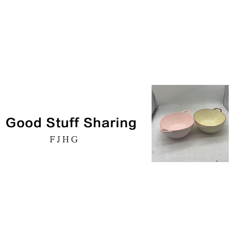 8620 双耳异型汤碗（固定色，口径20高8）A40