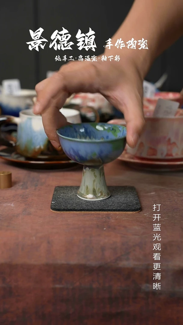 原创景德镇手工高温陶瓷737