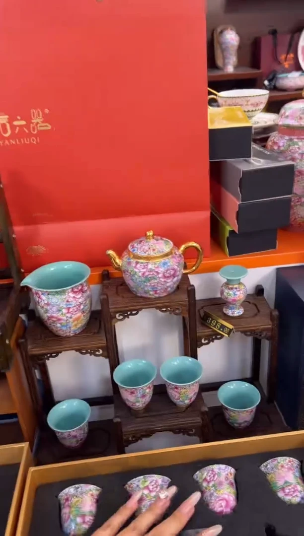 瓷片小乔瓷片链接
