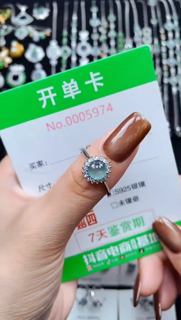 银S925镶嵌戒指翡翠5974