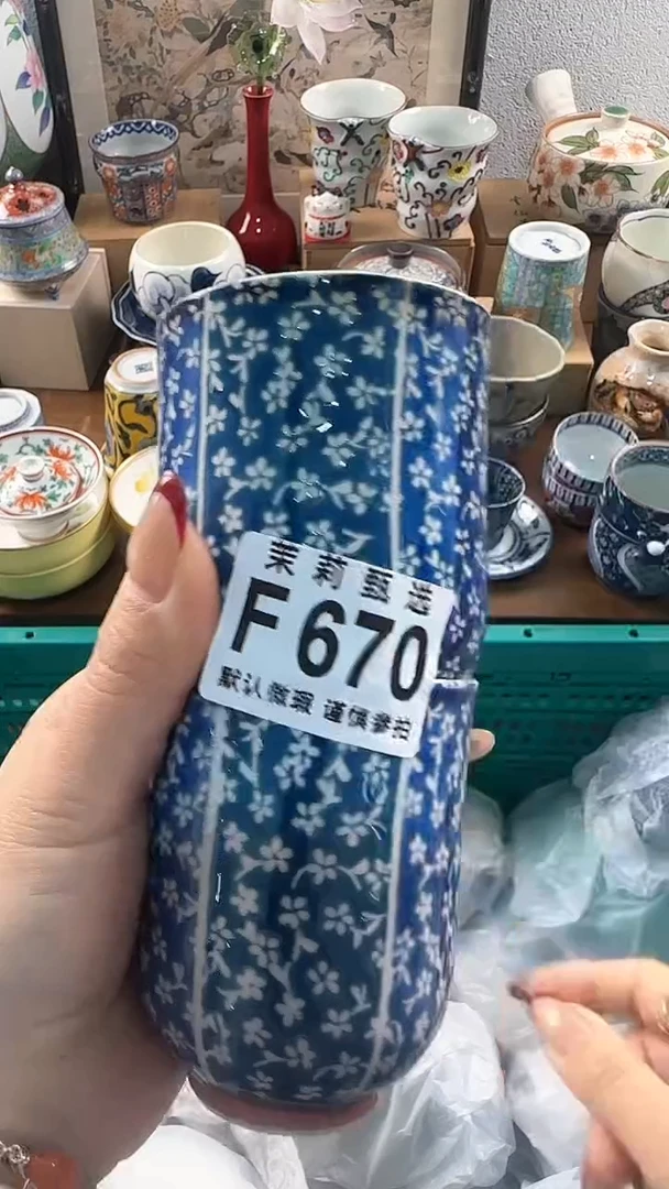 【闪购商品】茉莉甄选壹号商品670