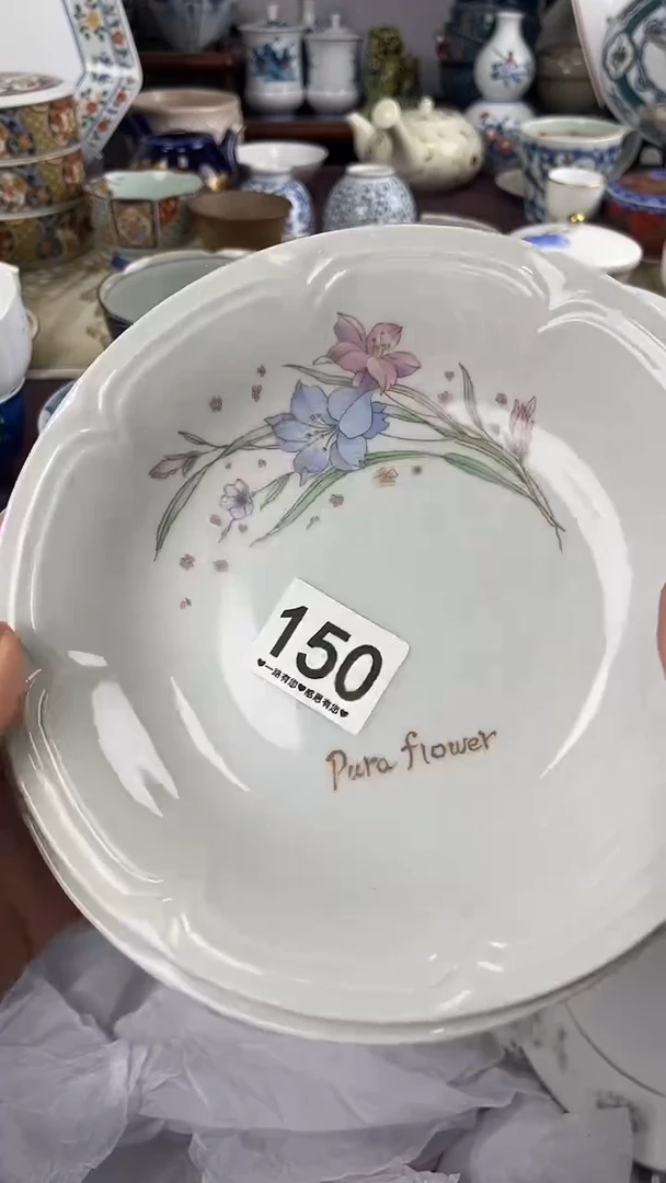 爱****娃150