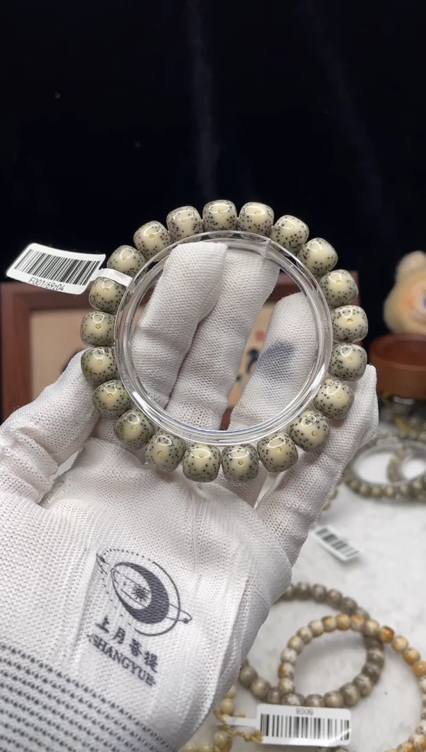 吊坠星月菩提心**解P33 11X10单圈 F001