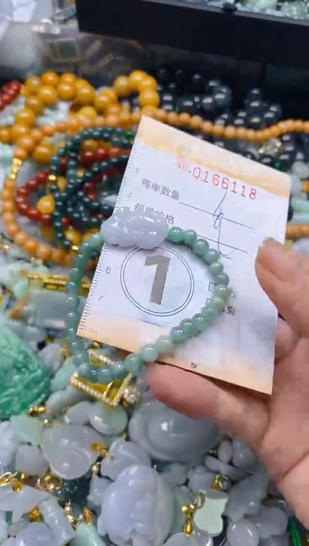 翡翠未镶嵌颈饰闪购0166118多样性发其一