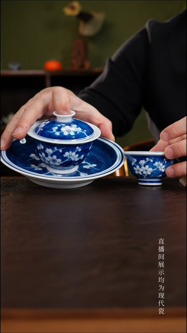 三钰堂直播闪购专属链接(以闪拍图片为准)