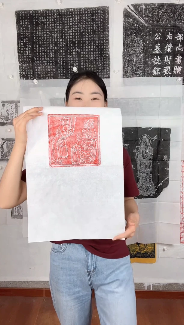 昌化石印石文苑图