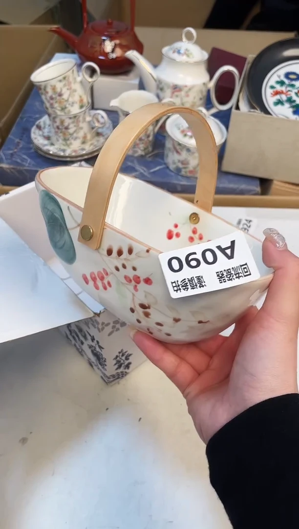 【闪购商品】3213213123123213213