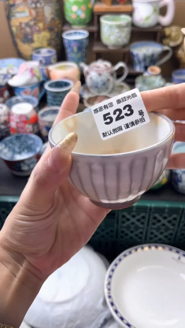 瓷片棠*523号六六工艺品瓷器