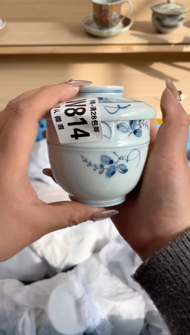 【闪购商品】杯瓷器瓷器瓷器瓷器W814