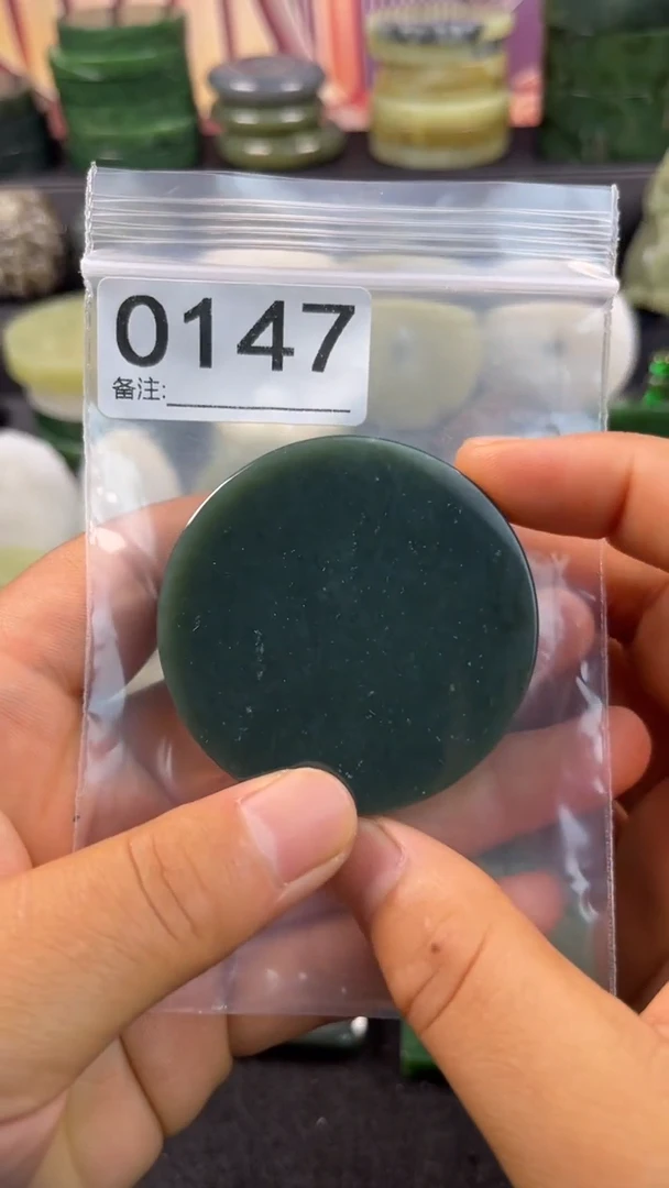 和田玉未镶嵌珠宝半成品镯芯