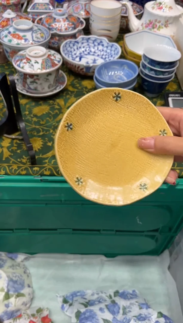 密*槐0561默认微瑕