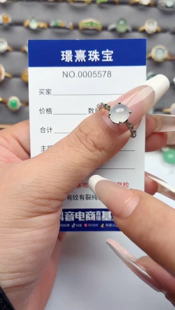 银S925镶嵌戒指翡翠.