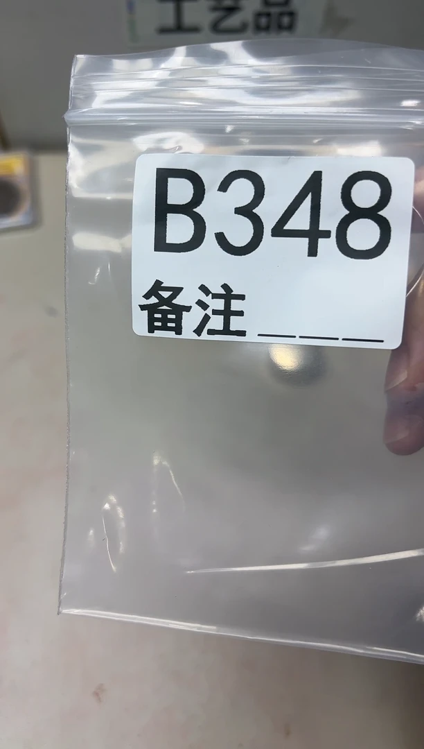 精品银元代拍编号链接1