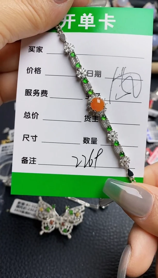 【闪购商品】翡翠戒指银S925镶嵌2269