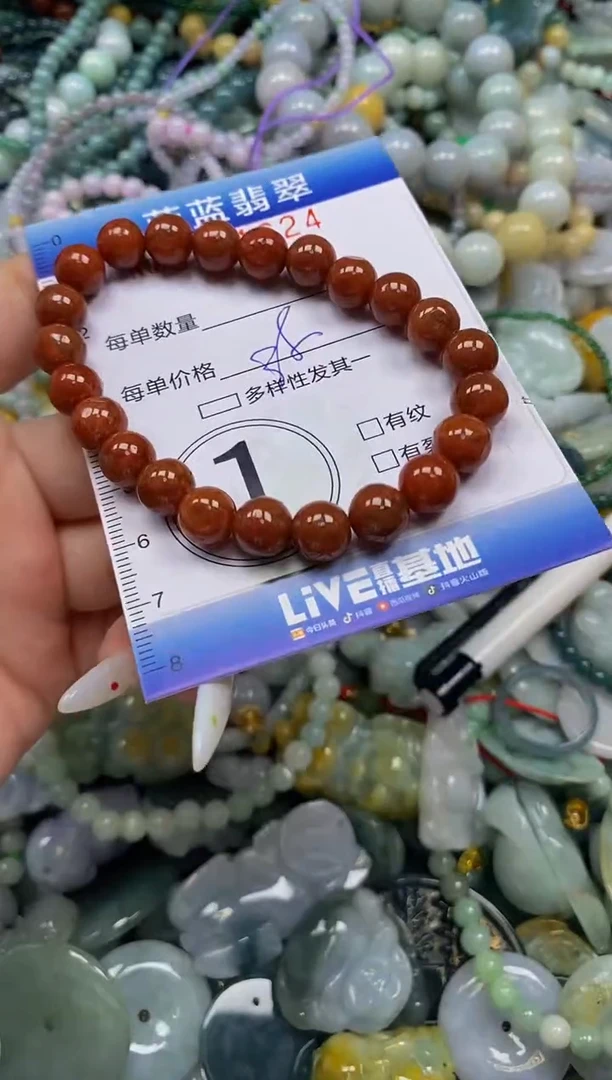 颈饰未镶嵌翡翠闪购0361624