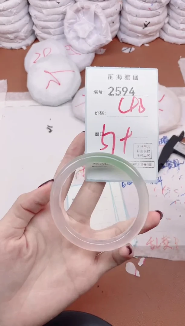 【闪购商品】玛瑙/玉髓手镯未镶嵌2594