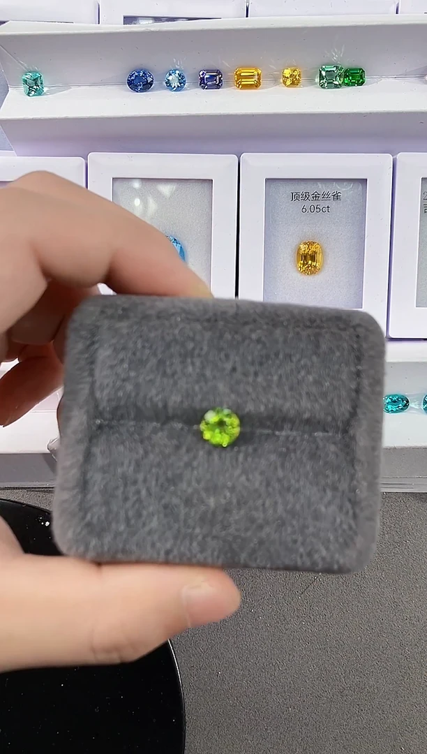 未镶嵌裸石橄榄石1.3克拉 橄榄石