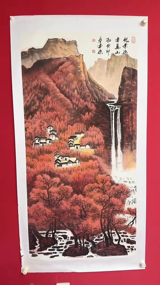 国画1111111111111111