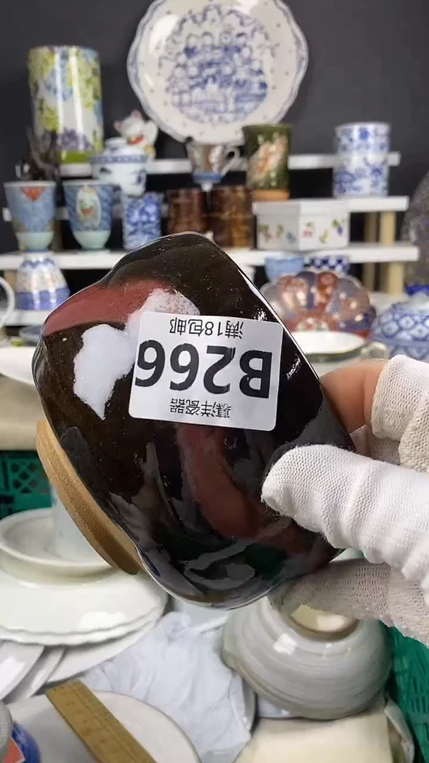 瓷好****8点关注感谢支持满18包邮