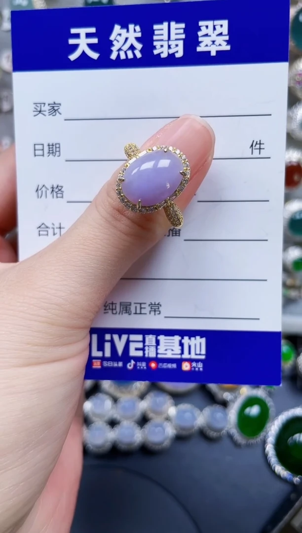 银S925镶嵌戒指翡翠199