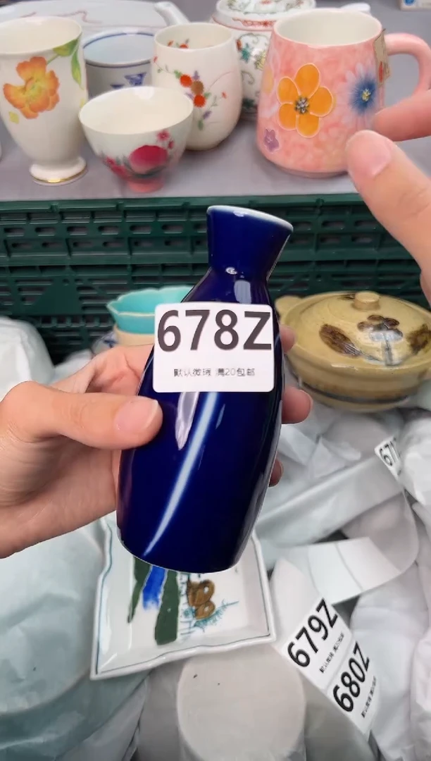 【闪购商品】碗678Z瓷器瓷器瓷器瓷器