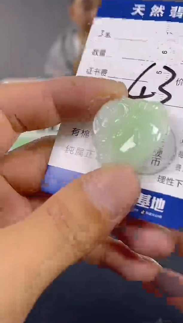 颈饰未镶嵌翡翠纯天然缅甸翡翠A货