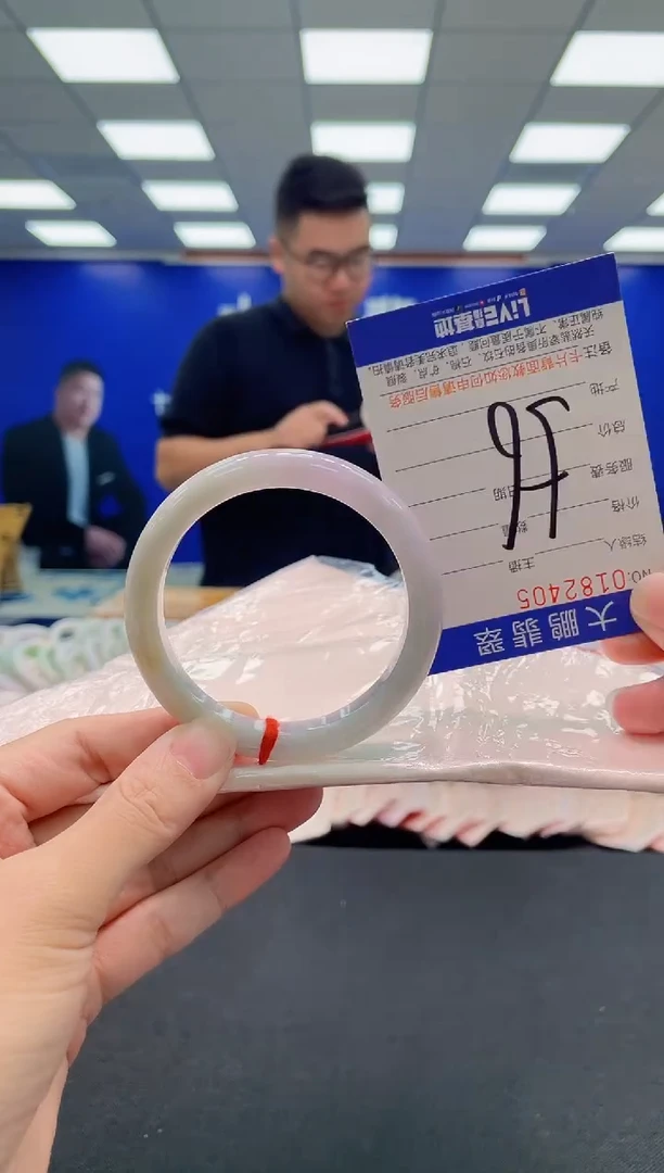 翡翠手镯未镶嵌AAAAAAAAA
