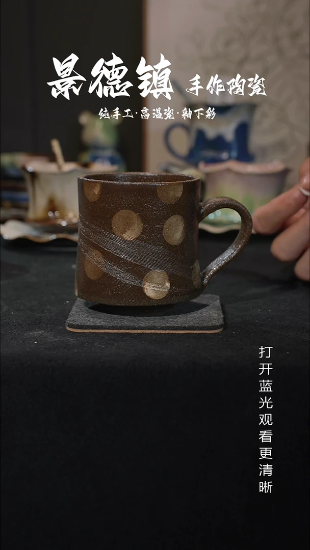 原创景德镇手工高温陶瓷794