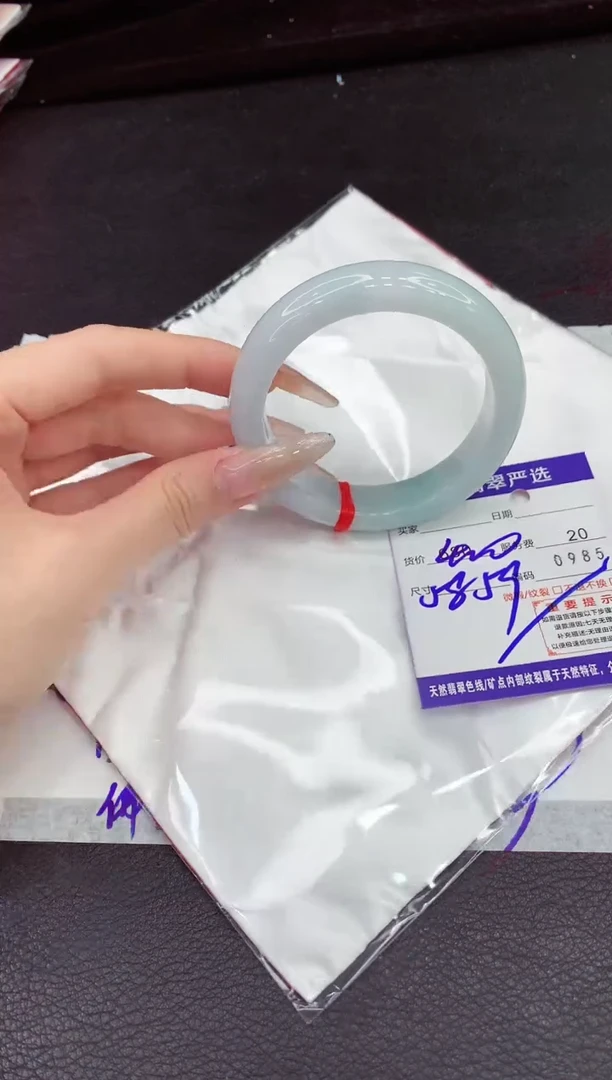 翡翠手镯未镶嵌1111