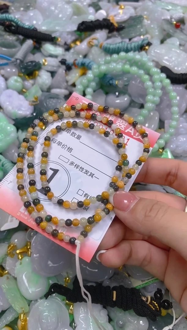 翡翠未镶嵌颈饰闪购0010591