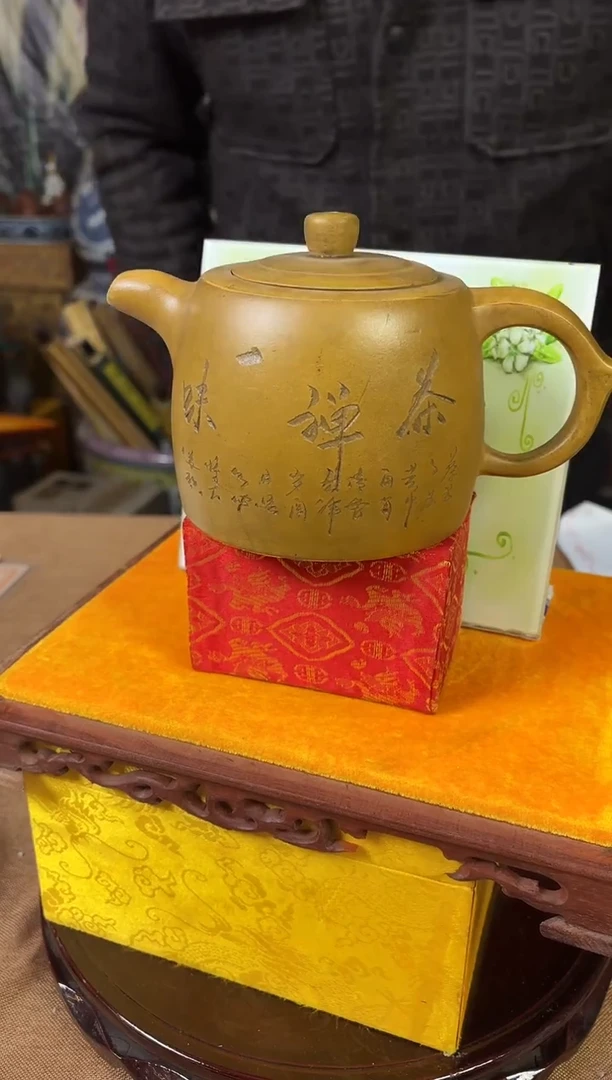 摆件陶瓷高端陶瓷艺术品M284